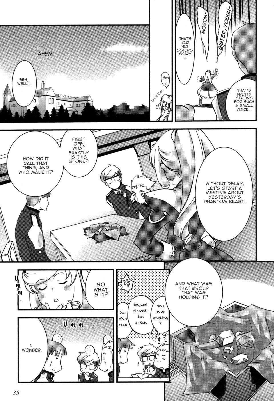 Shokushuhime Chapter 2 page 5 - Chapter 2