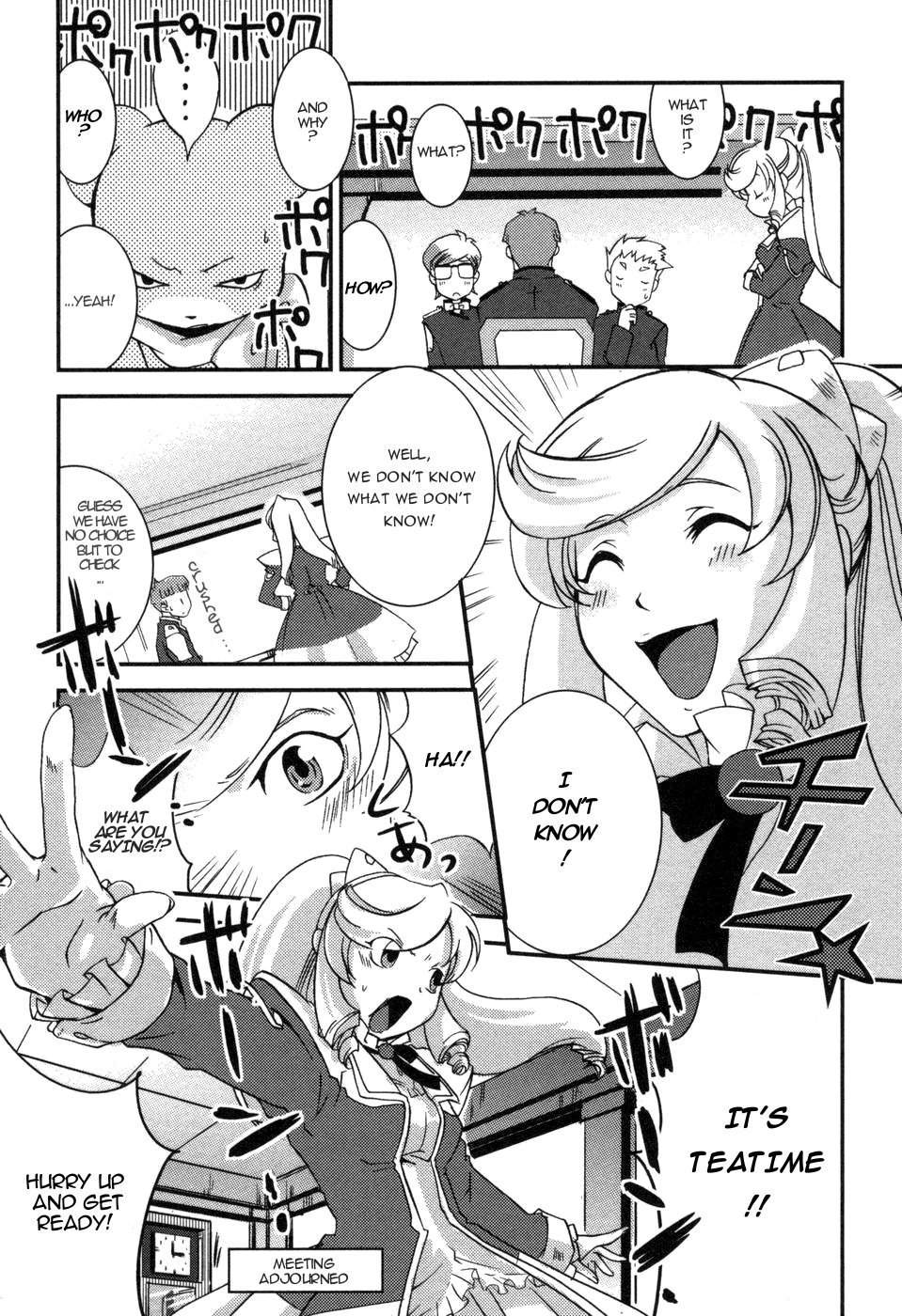 Shokushuhime Chapter 2 page 6 - Chapter 2
