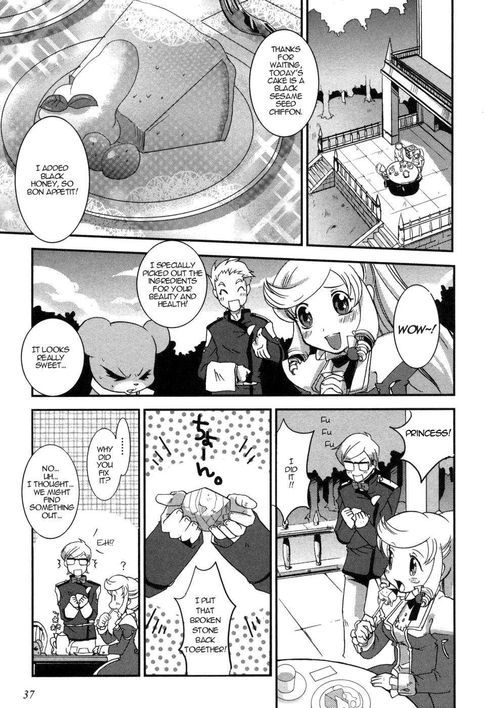Shokushuhime Chapter 2 page 7 - Chapter 2