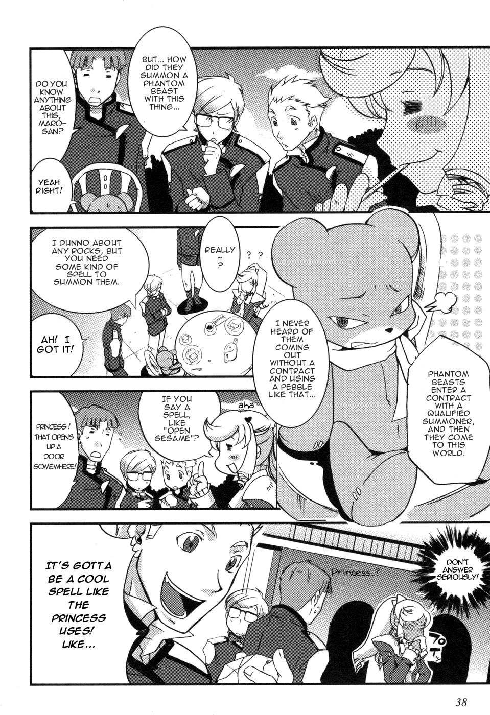 Shokushuhime Chapter 2 page 8 - Chapter 2