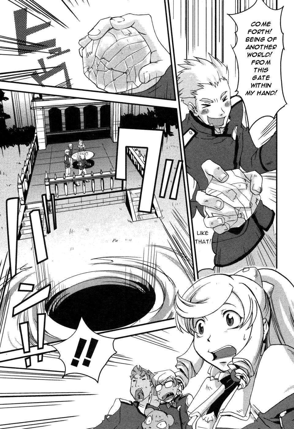 Shokushuhime Chapter 2 page 9 - Chapter 2