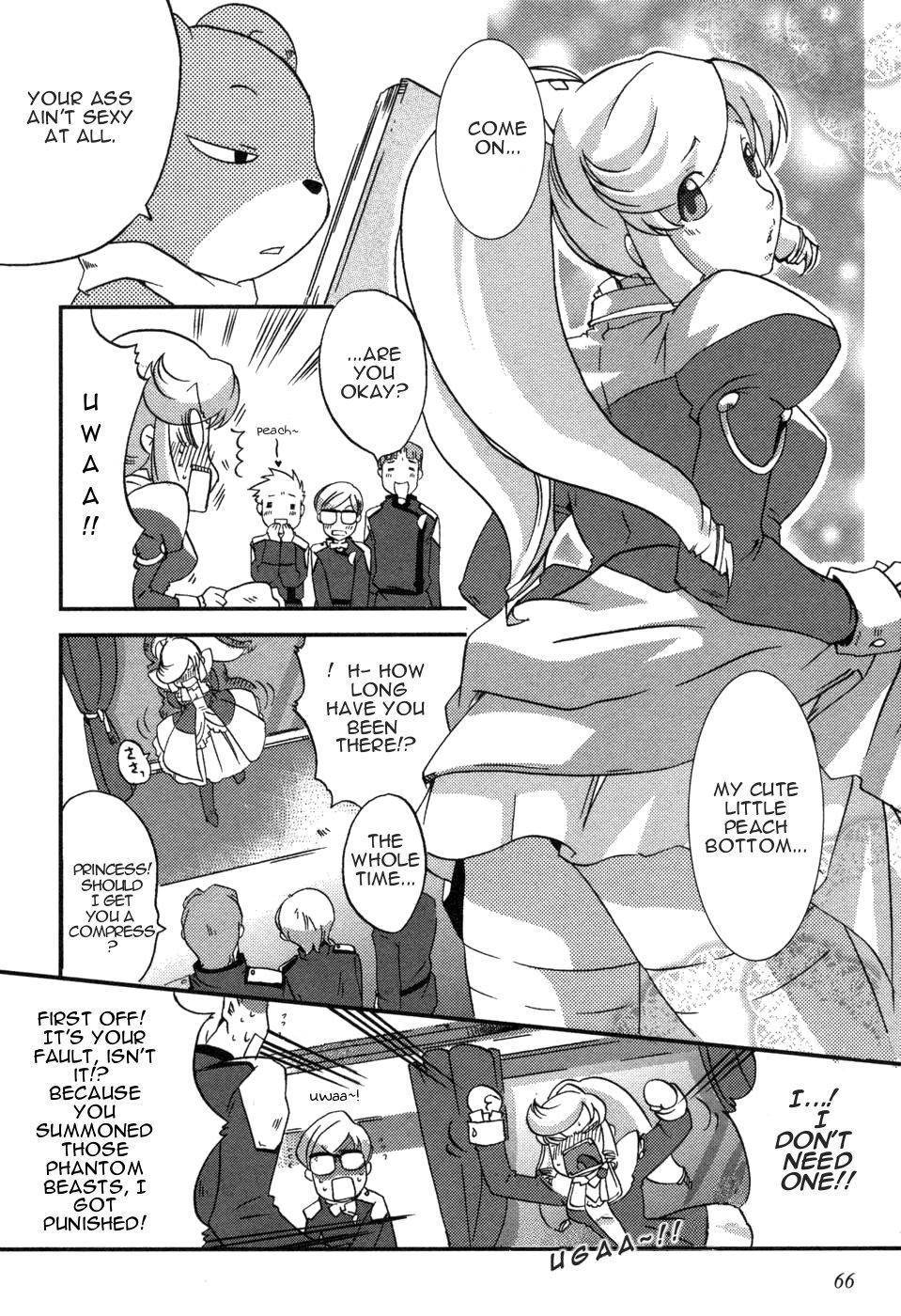 Shokushuhime Chapter 3 page 10 - Chapter 3