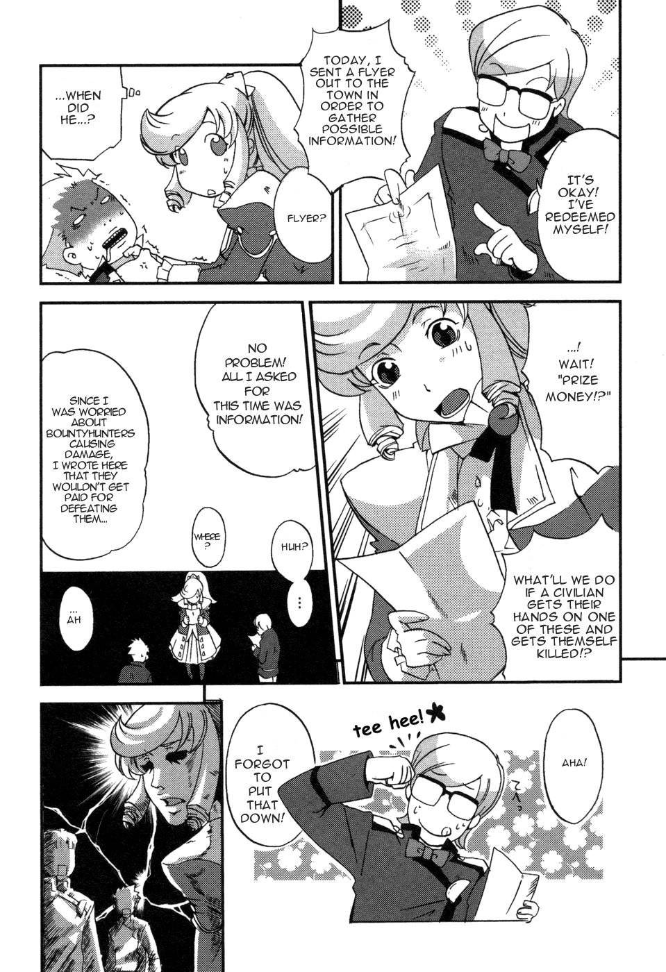 Shokushuhime Chapter 3 page 11 - Chapter 3