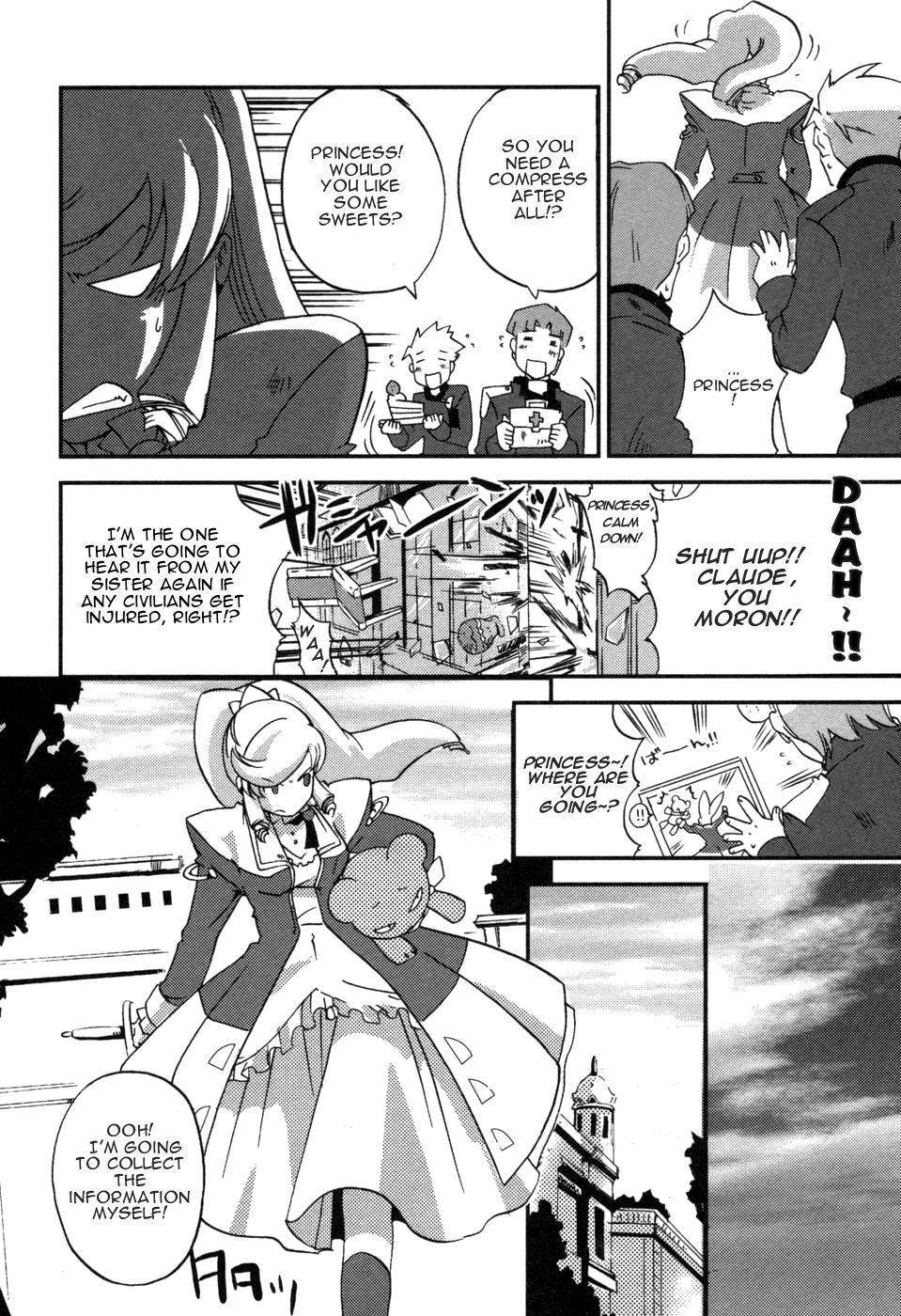 Shokushuhime Chapter 3 page 12 - Chapter 3