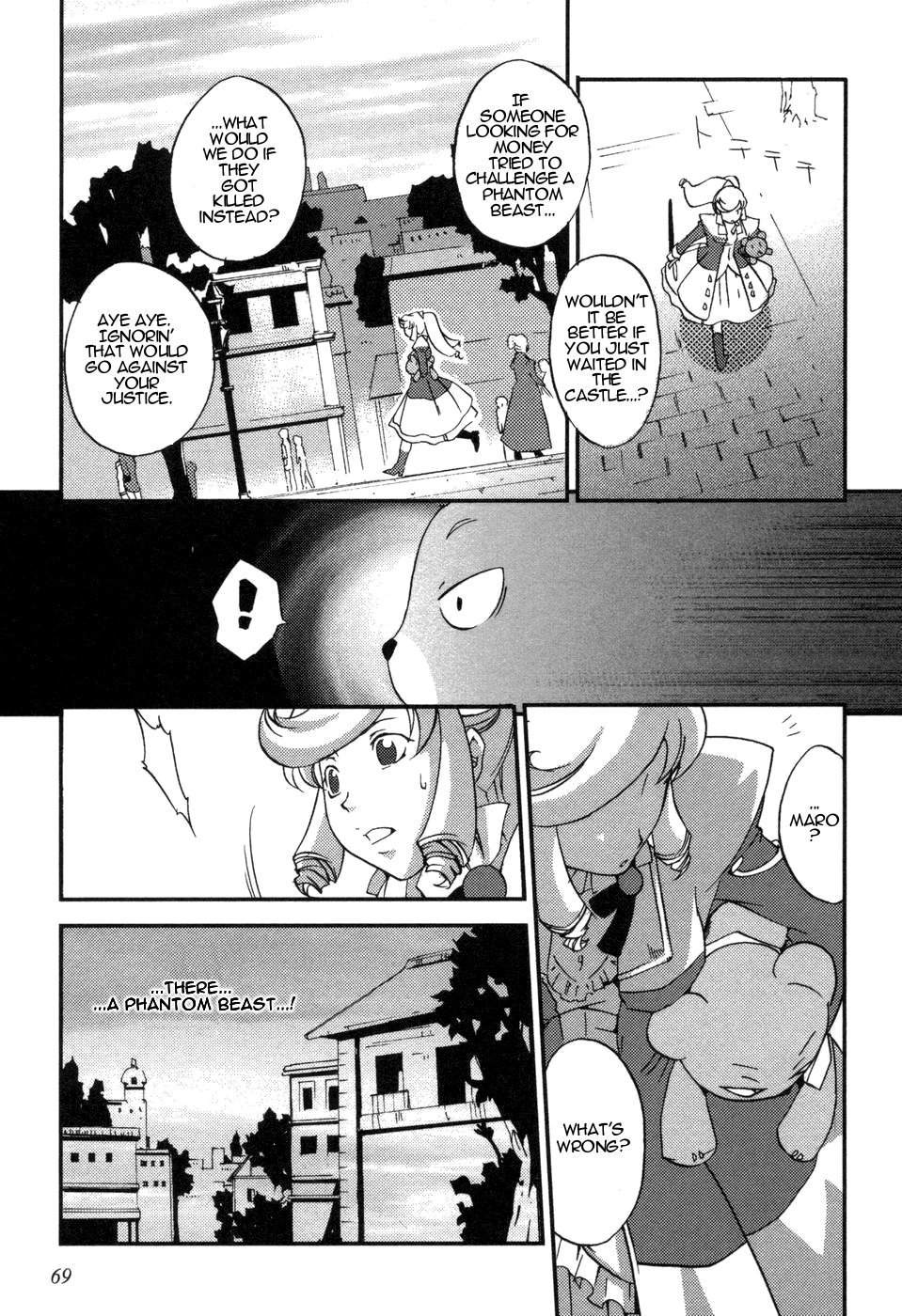 Shokushuhime Chapter 3 page 13 - Chapter 3