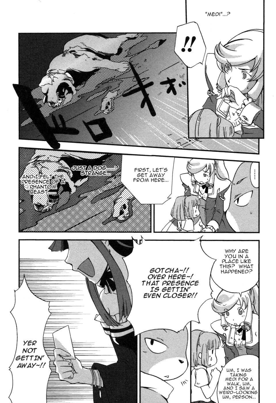 Shokushuhime Chapter 3 page 15 - Chapter 3