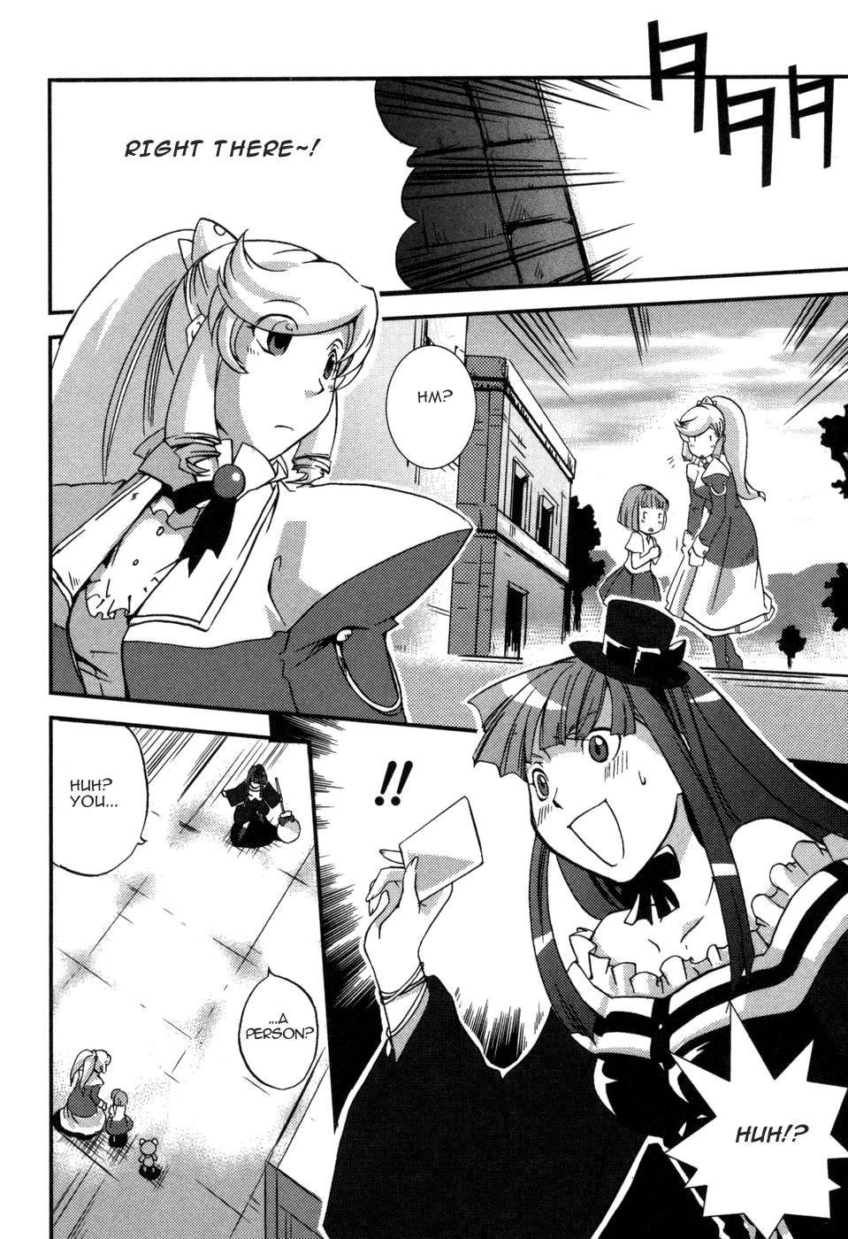 Shokushuhime Chapter 3 page 16 - Chapter 3