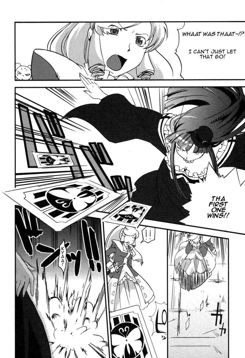 Shokushuhime Chapter 3 page 18 - Chapter 3