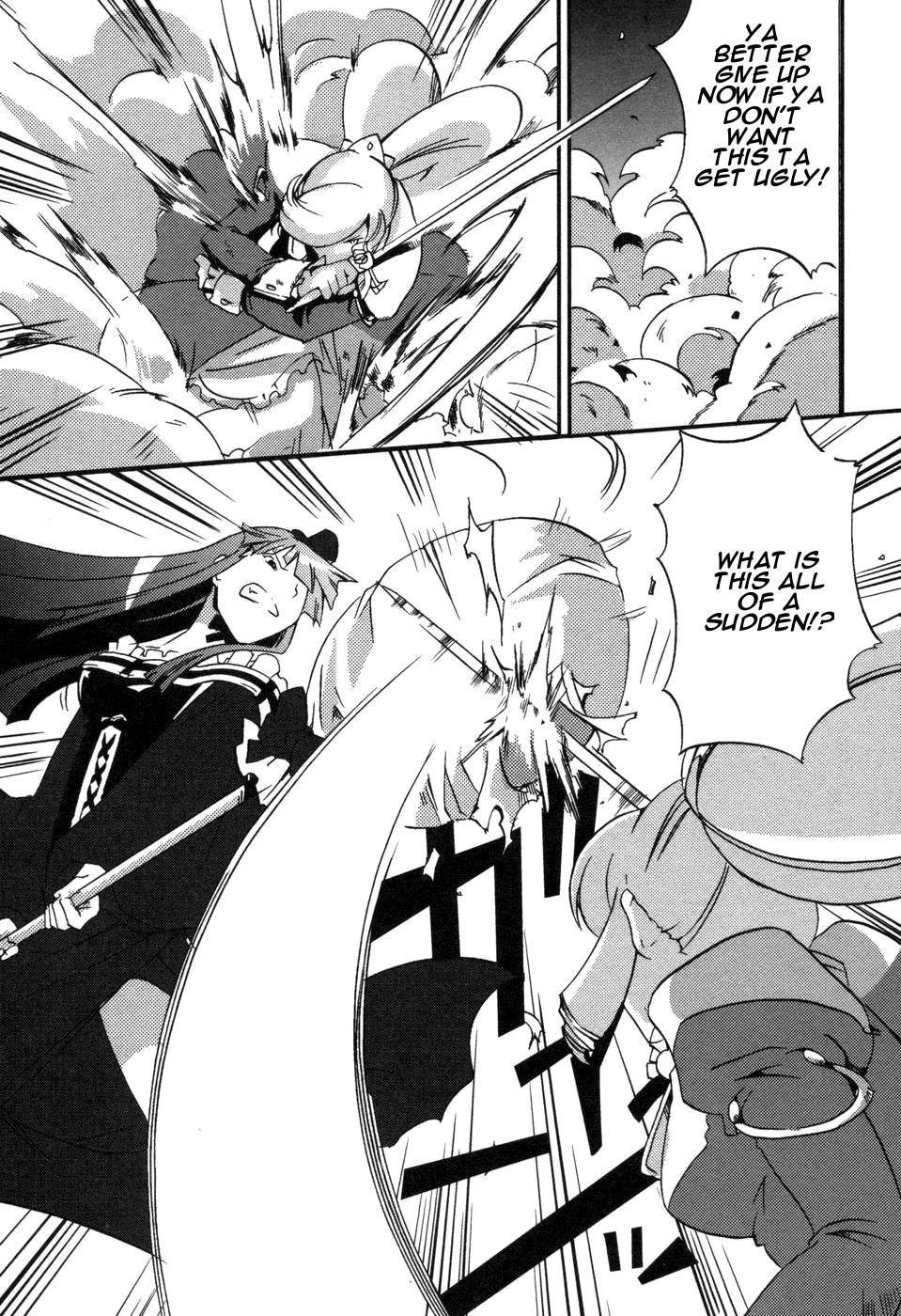 Shokushuhime Chapter 3 page 19 - Chapter 3