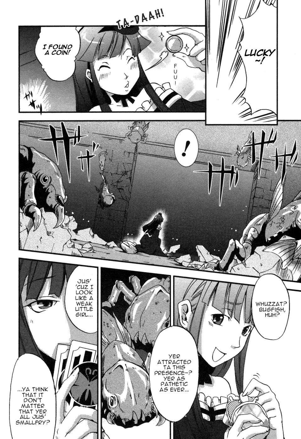 Shokushuhime Chapter 3 page 2 - Chapter 3