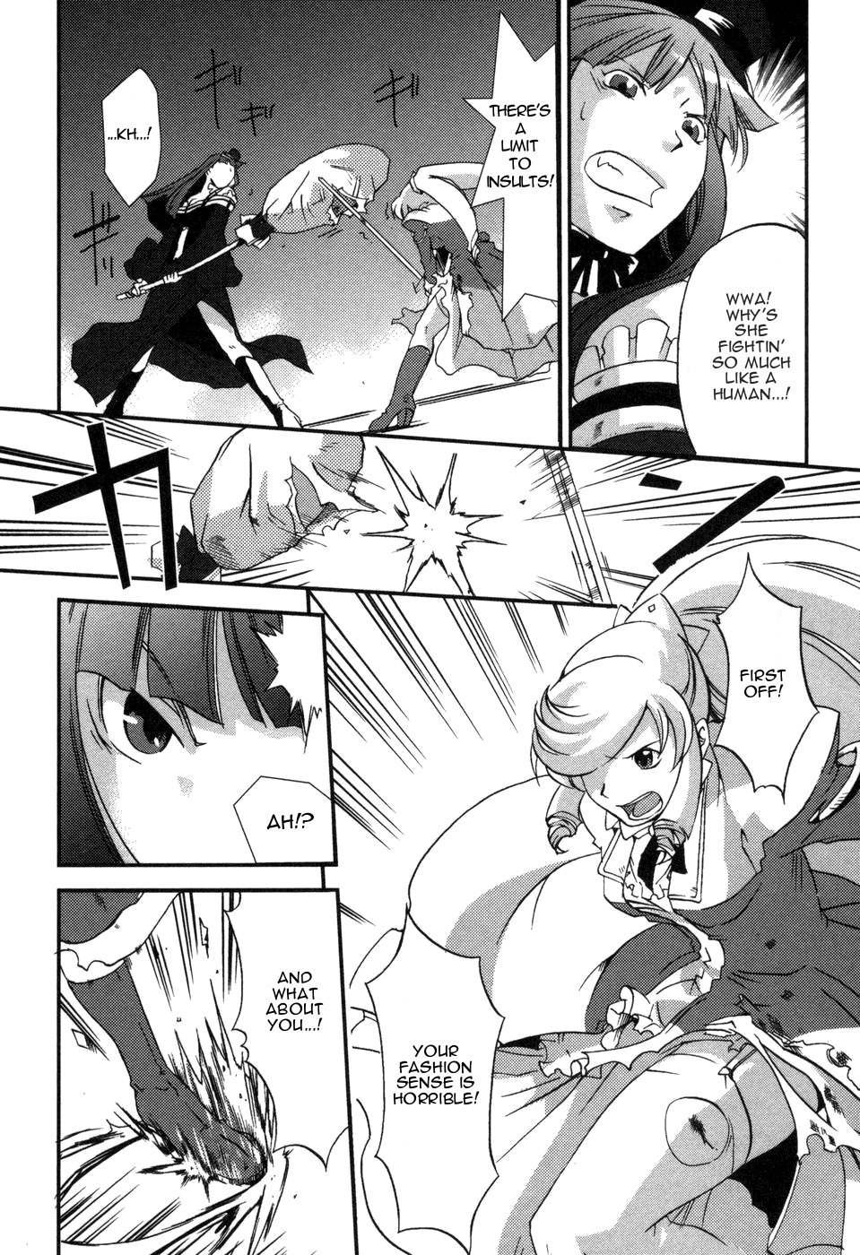 Shokushuhime Chapter 3 page 20 - Chapter 3