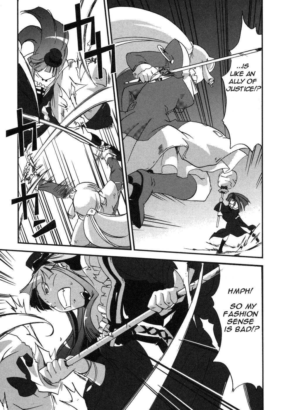 Shokushuhime Chapter 3 page 21 - Chapter 3