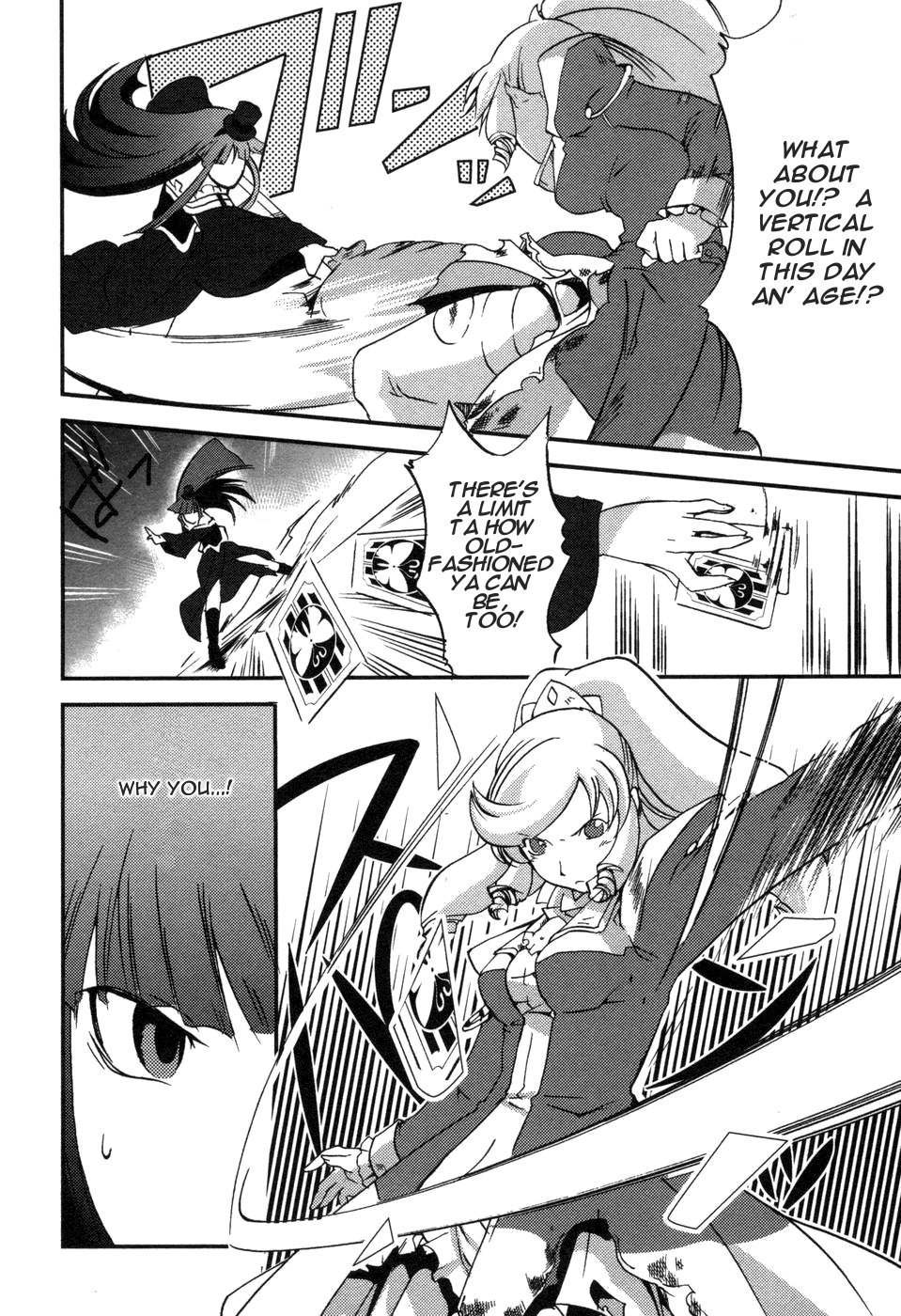 Shokushuhime Chapter 3 page 22 - Chapter 3