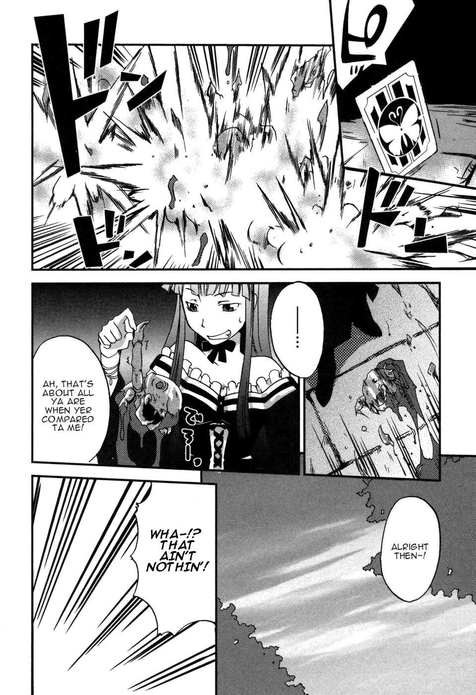 Shokushuhime Chapter 3 page 4 - Chapter 3