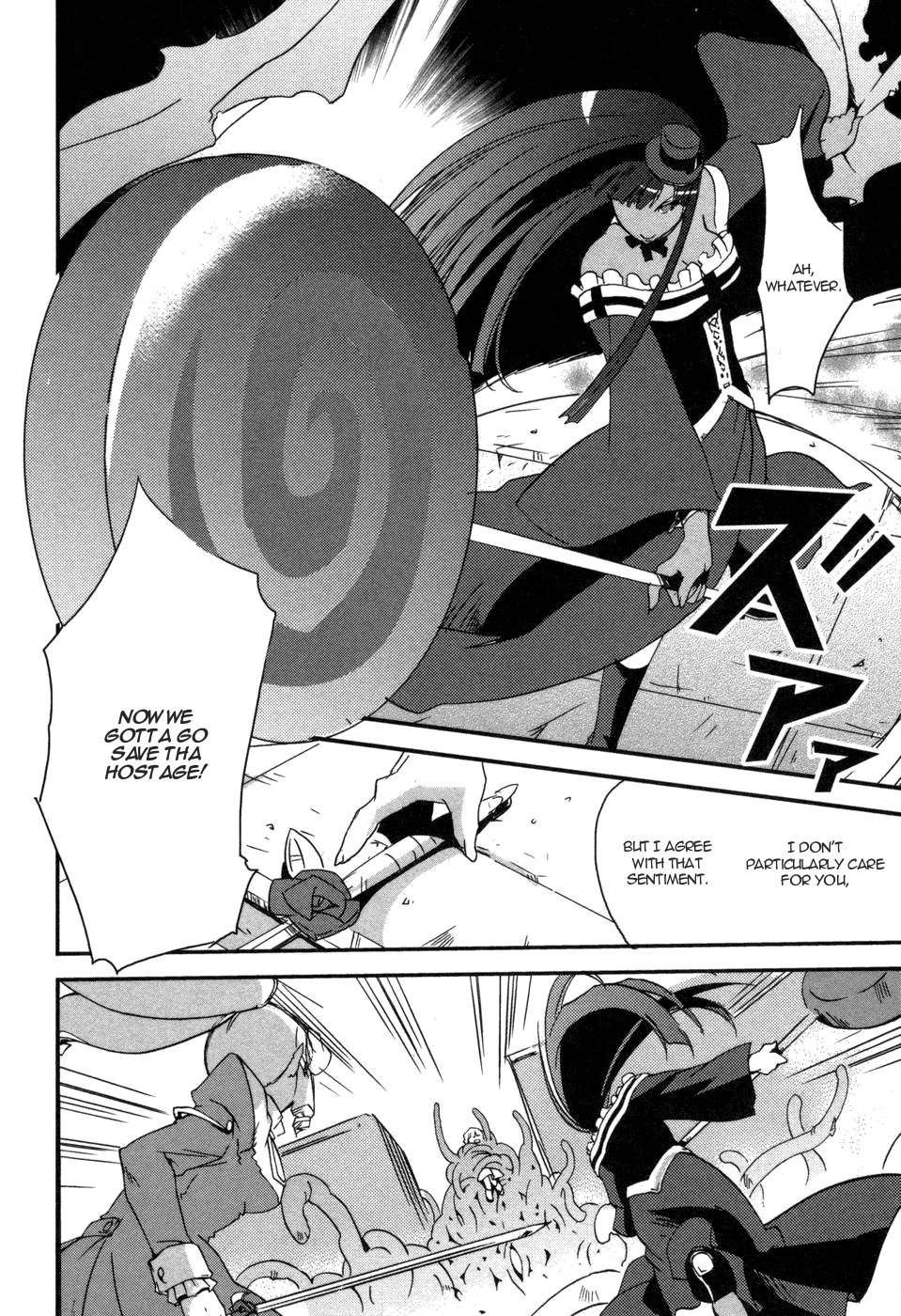 Shokushuhime Chapter 4 page 12 - Chapter 4