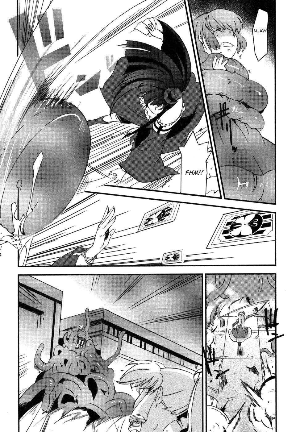 Shokushuhime Chapter 4 page 13 - Chapter 4