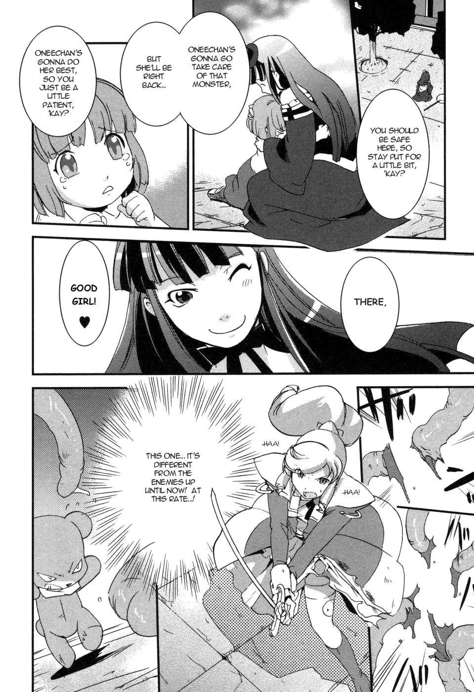 Shokushuhime Chapter 4 page 16 - Chapter 4