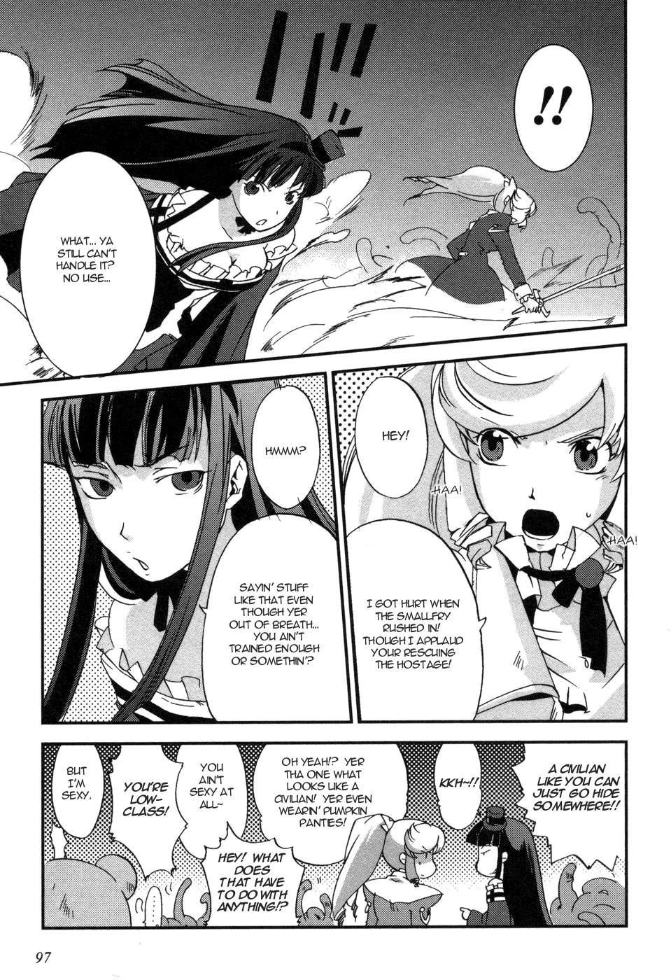 Shokushuhime Chapter 4 page 17 - Chapter 4