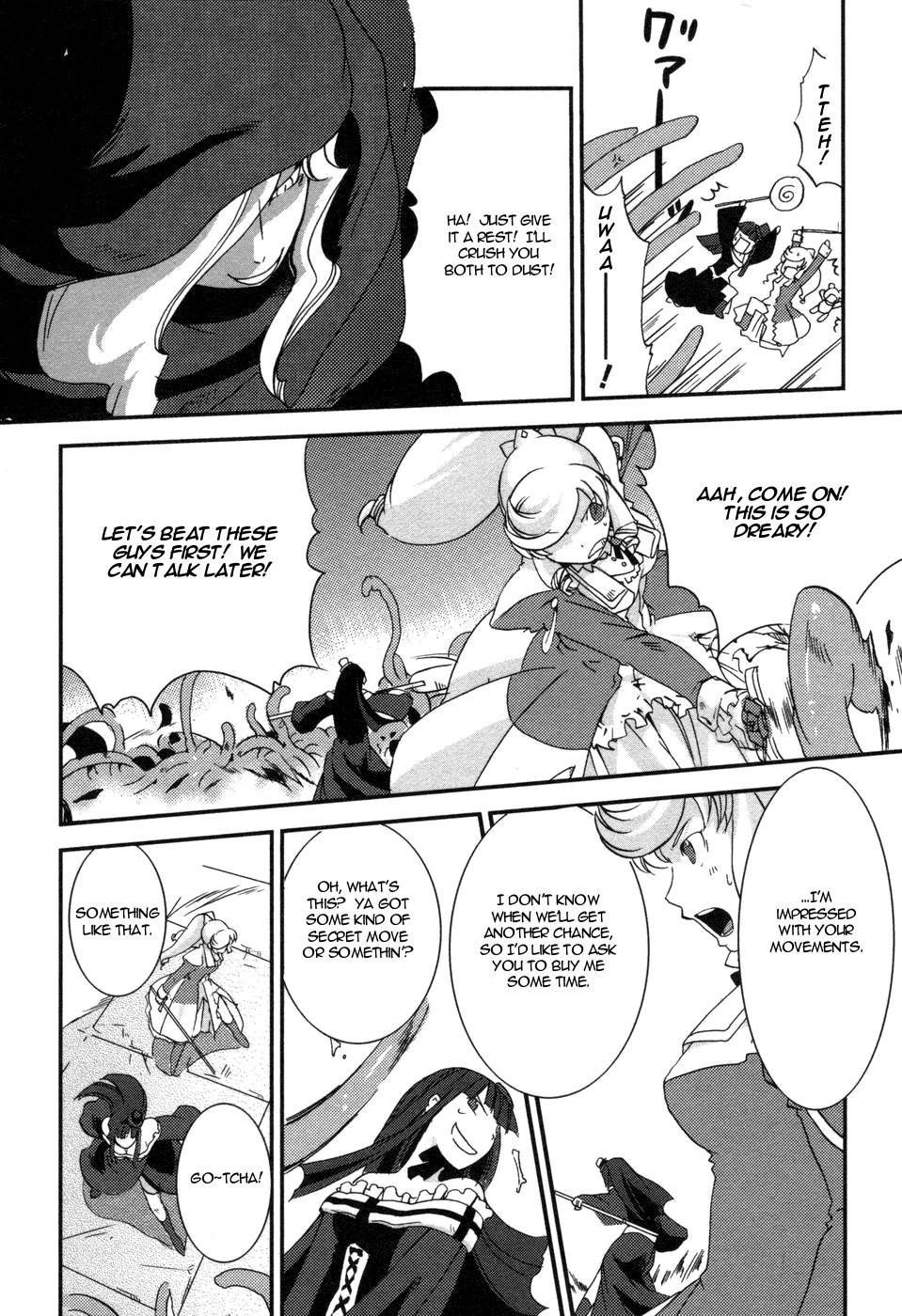 Shokushuhime Chapter 4 page 18 - Chapter 4