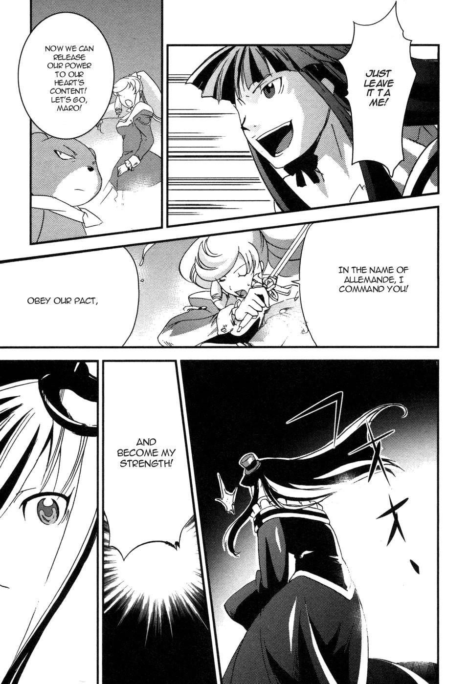 Shokushuhime Chapter 4 page 19 - Chapter 4