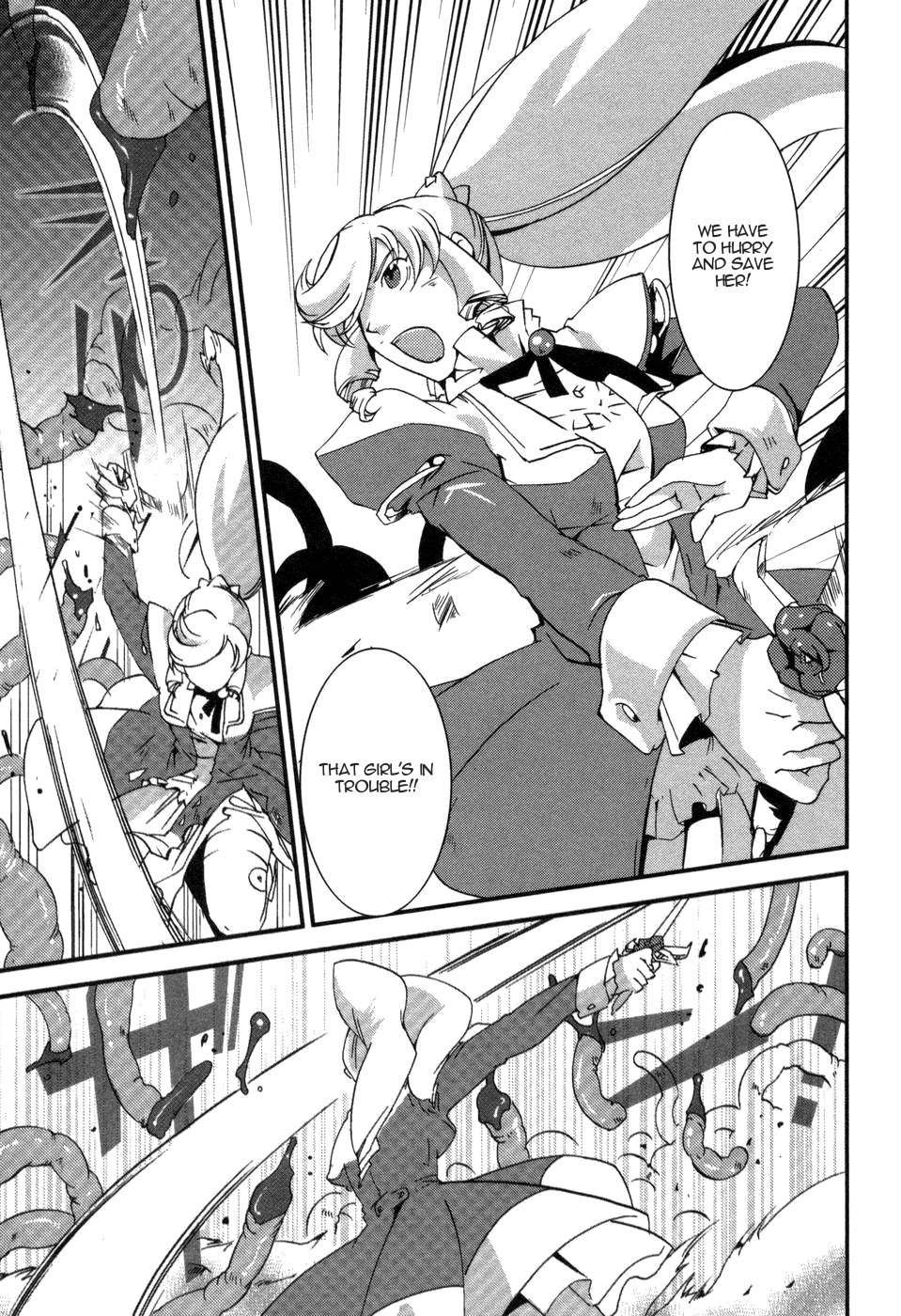 Shokushuhime Chapter 4 page 5 - Chapter 4
