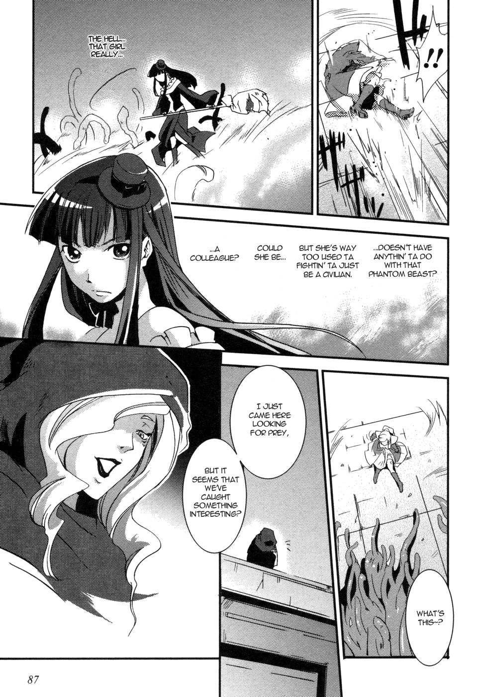 Shokushuhime Chapter 4 page 7 - Chapter 4