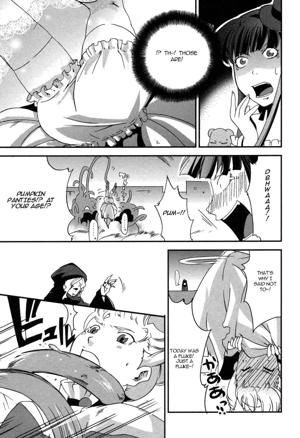 Shokushuhime Chapter 4 page 9 - Chapter 4