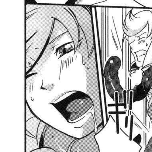 Shokushuhime Chapter 4 cover