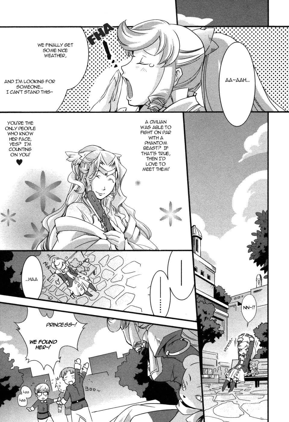 Shokushuhime Chapter 5 page 1 - Chapter 5