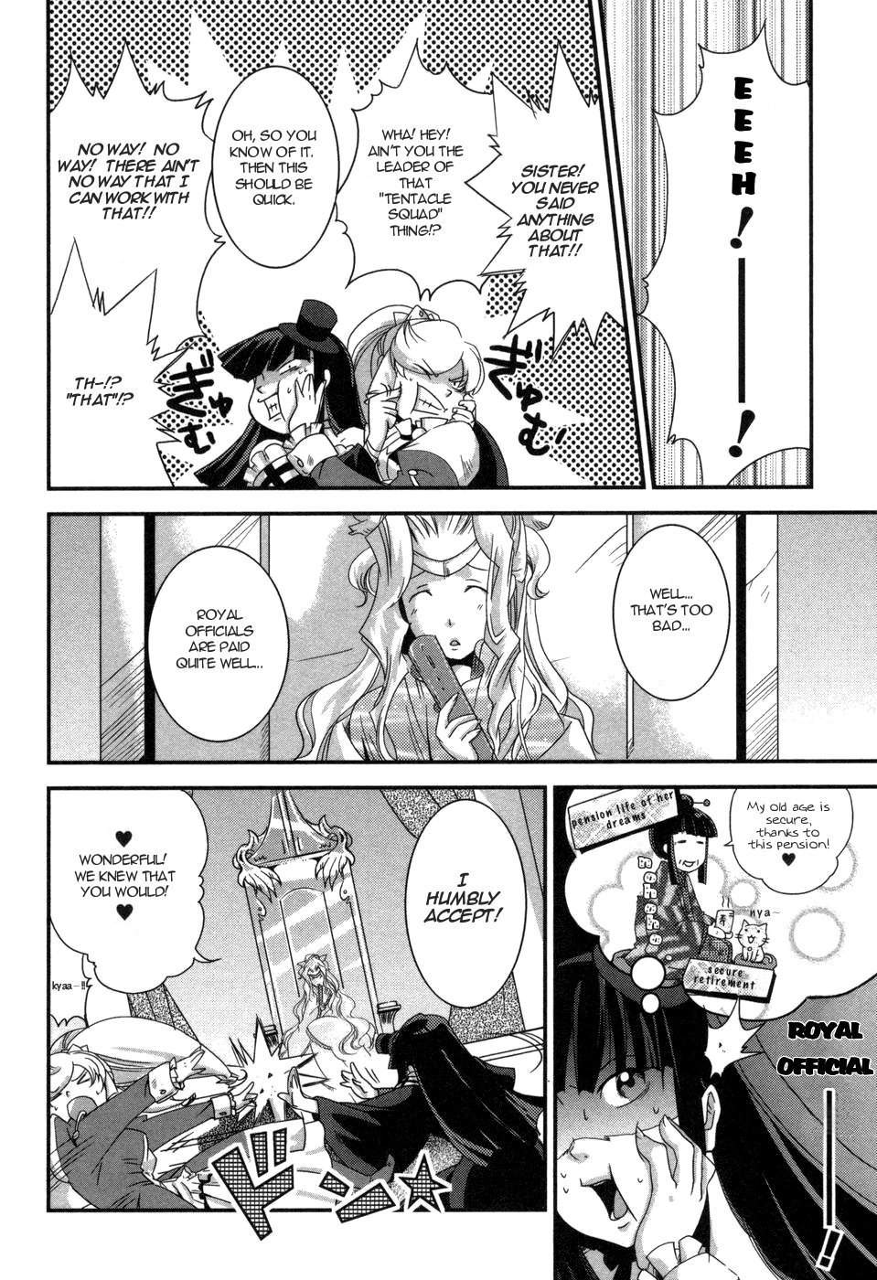 Shokushuhime Chapter 5 page 10 - Chapter 5