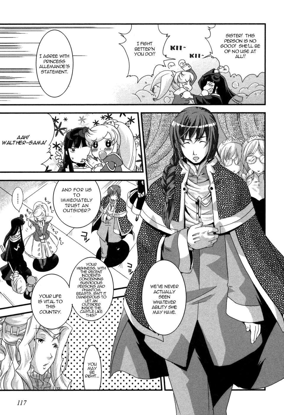 Shokushuhime Chapter 5 page 11 - Chapter 5