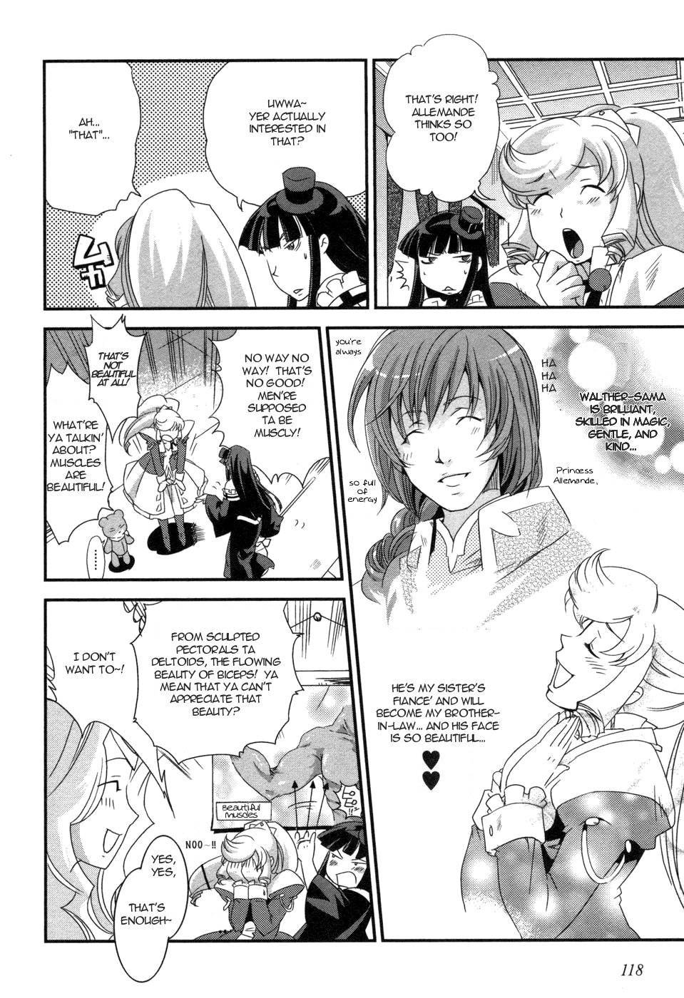 Shokushuhime Chapter 5 page 12 - Chapter 5