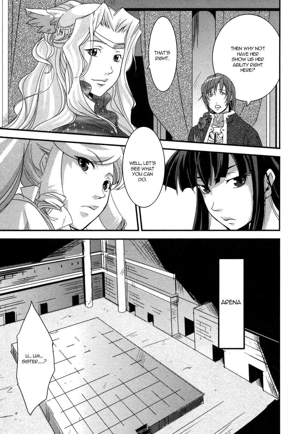 Shokushuhime Chapter 5 page 13 - Chapter 5