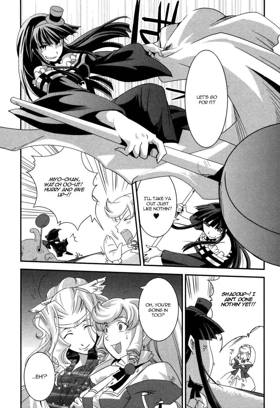 Shokushuhime Chapter 5 page 15 - Chapter 5