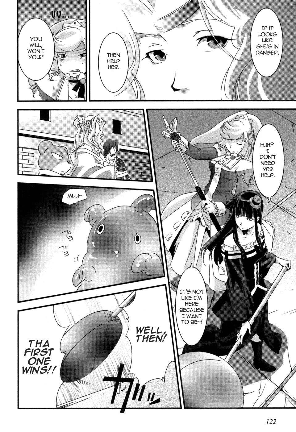 Shokushuhime Chapter 5 page 16 - Chapter 5