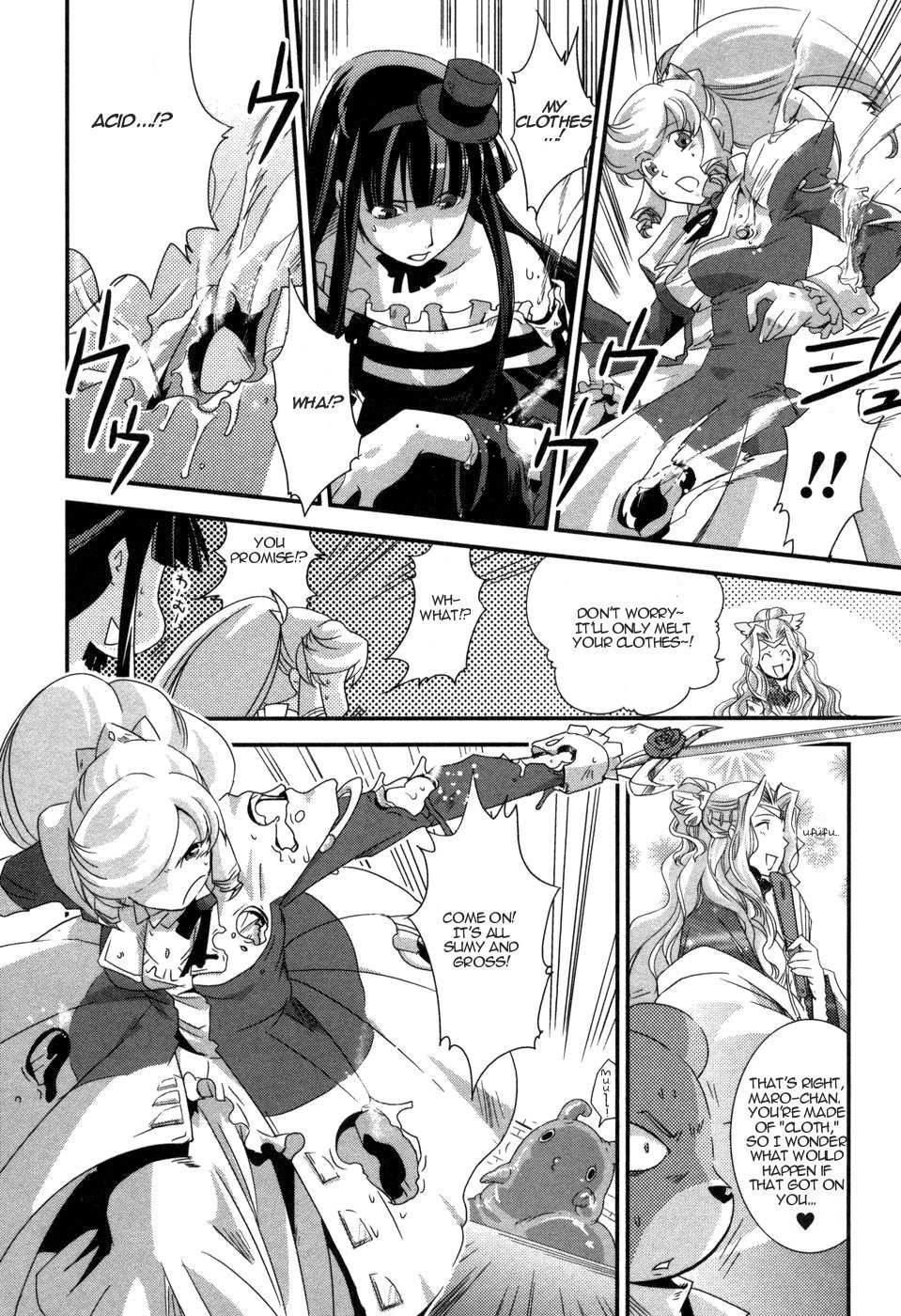 Shokushuhime Chapter 5 page 18 - Chapter 5