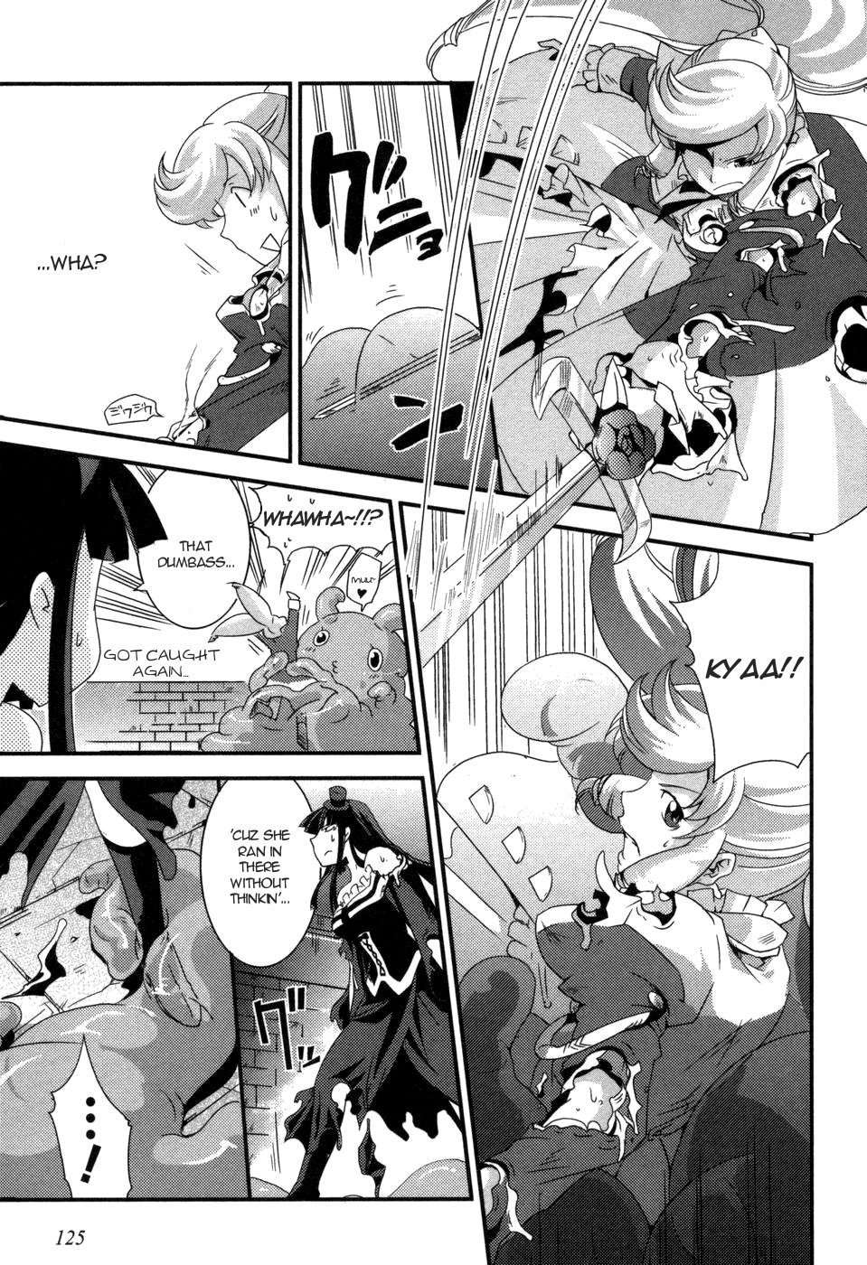 Shokushuhime Chapter 5 page 19 - Chapter 5