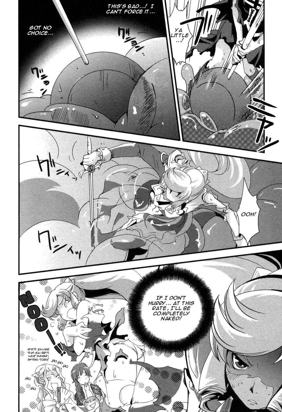 Shokushuhime Chapter 5 page 20 - Chapter 5