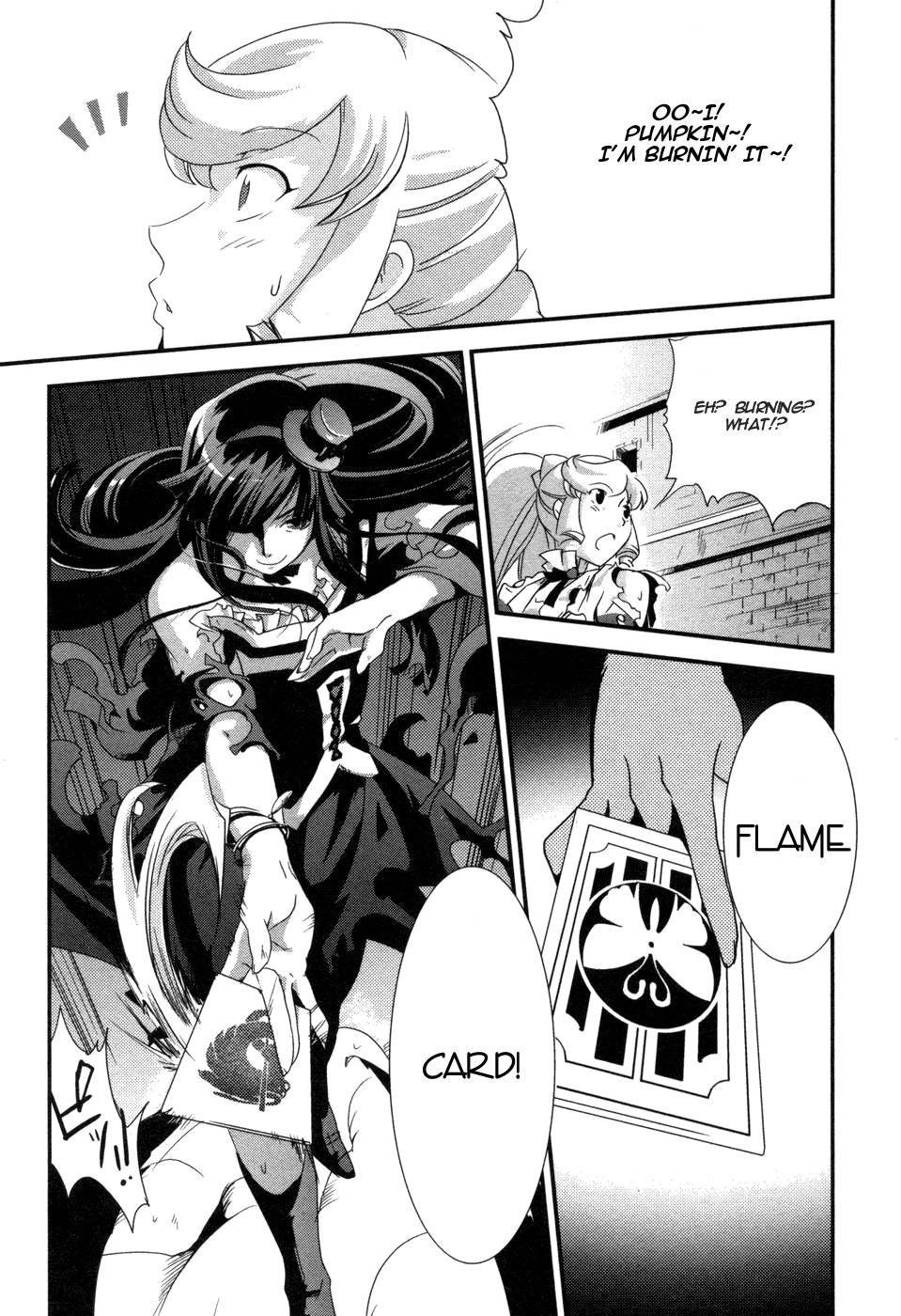 Shokushuhime Chapter 5 page 21 - Chapter 5