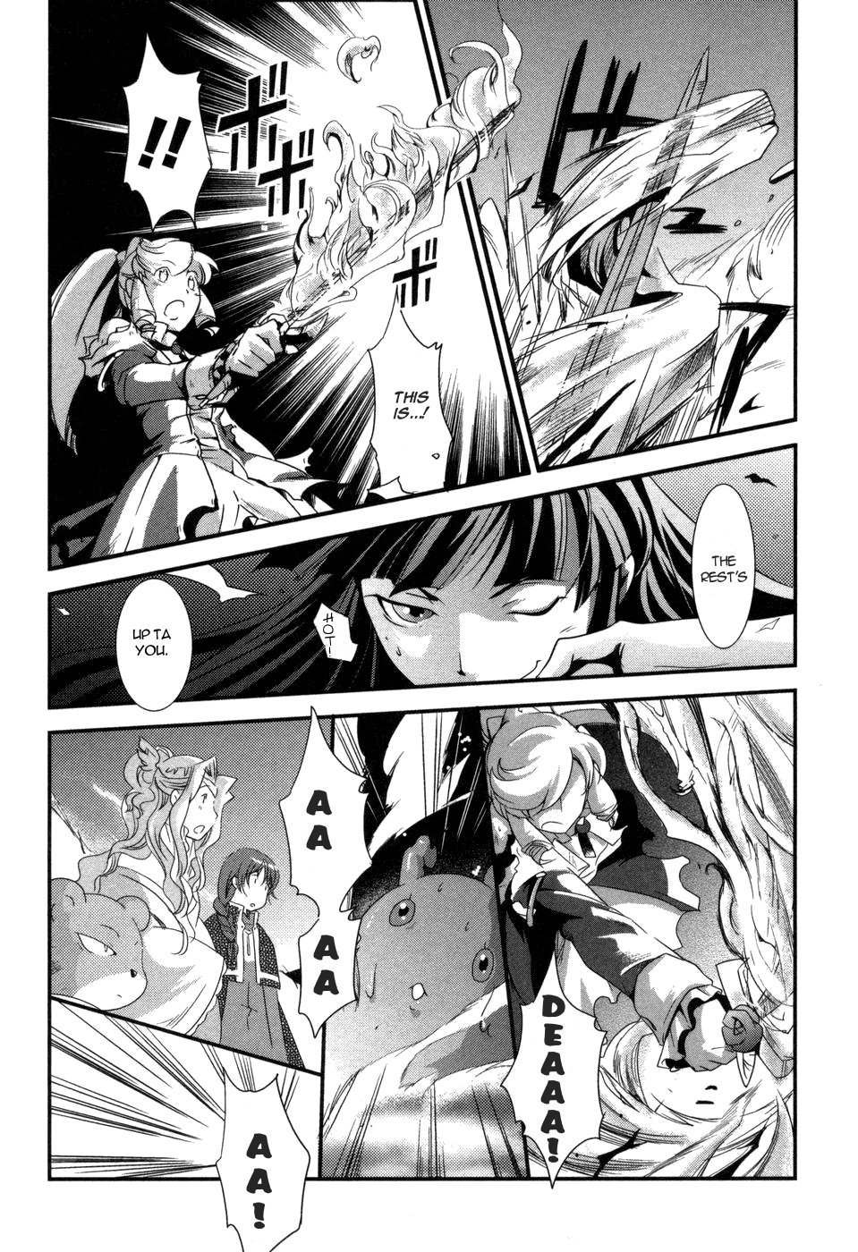 Shokushuhime Chapter 5 page 23 - Chapter 5