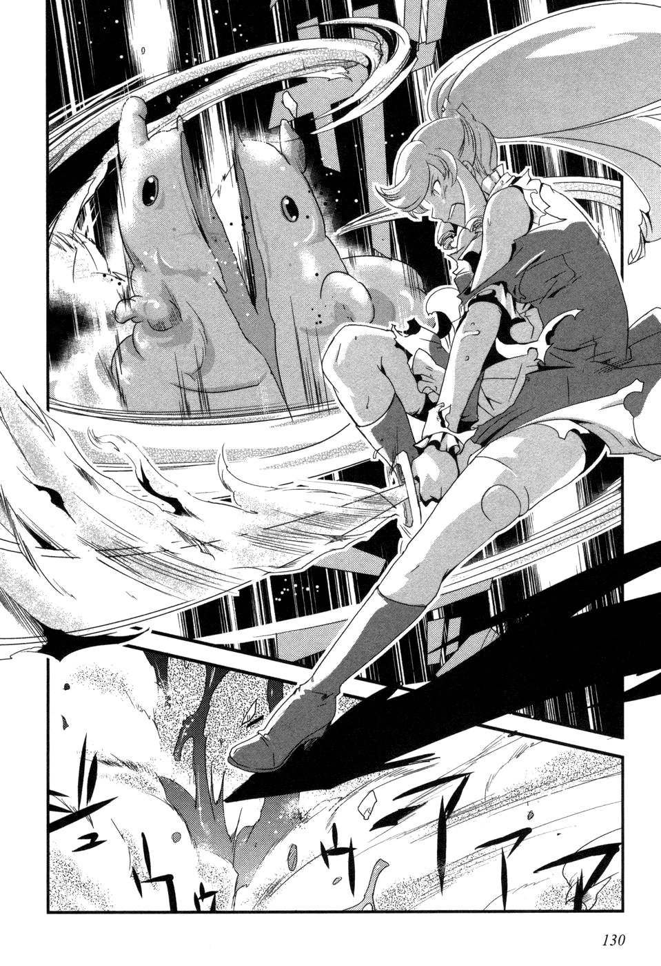 Shokushuhime Chapter 5 page 24 - Chapter 5