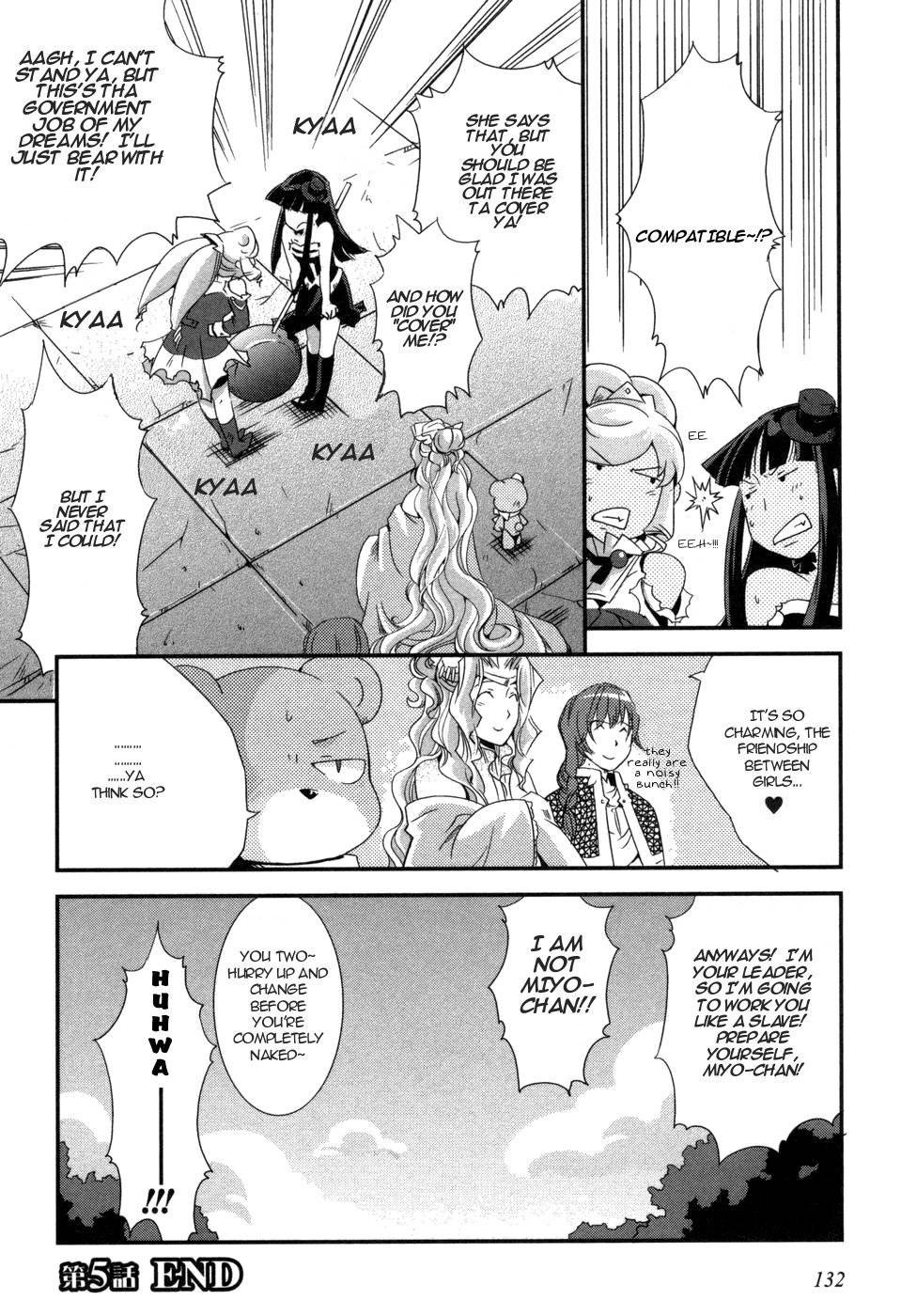 Shokushuhime Chapter 5 page 26 - Chapter 5