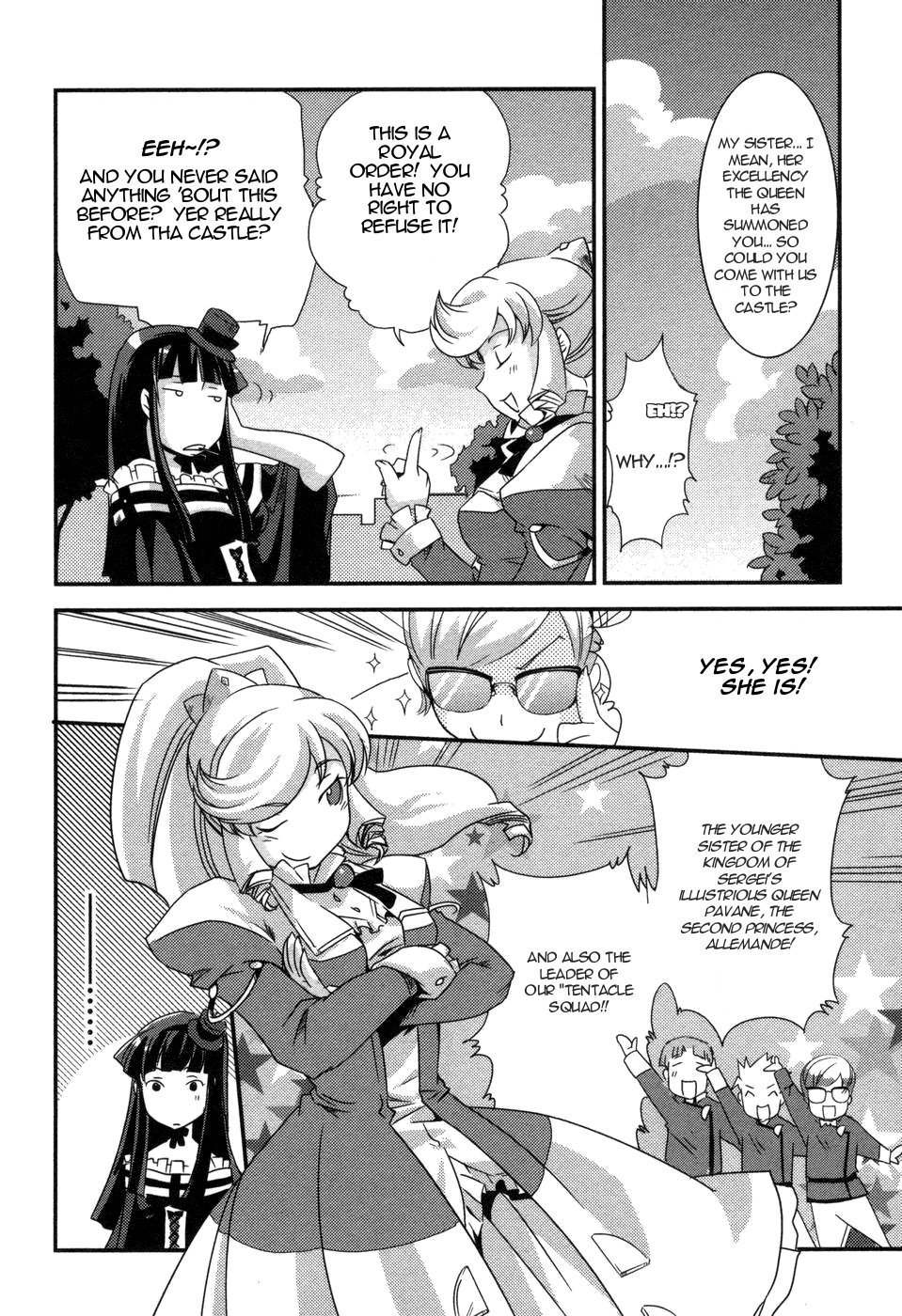 Shokushuhime Chapter 5 page 4 - Chapter 5