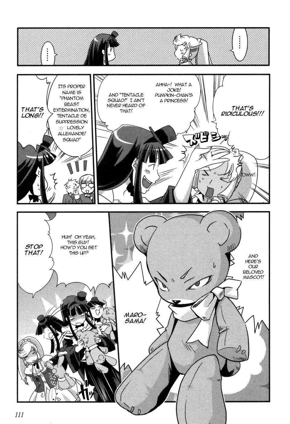 Shokushuhime Chapter 5 page 5 - Chapter 5