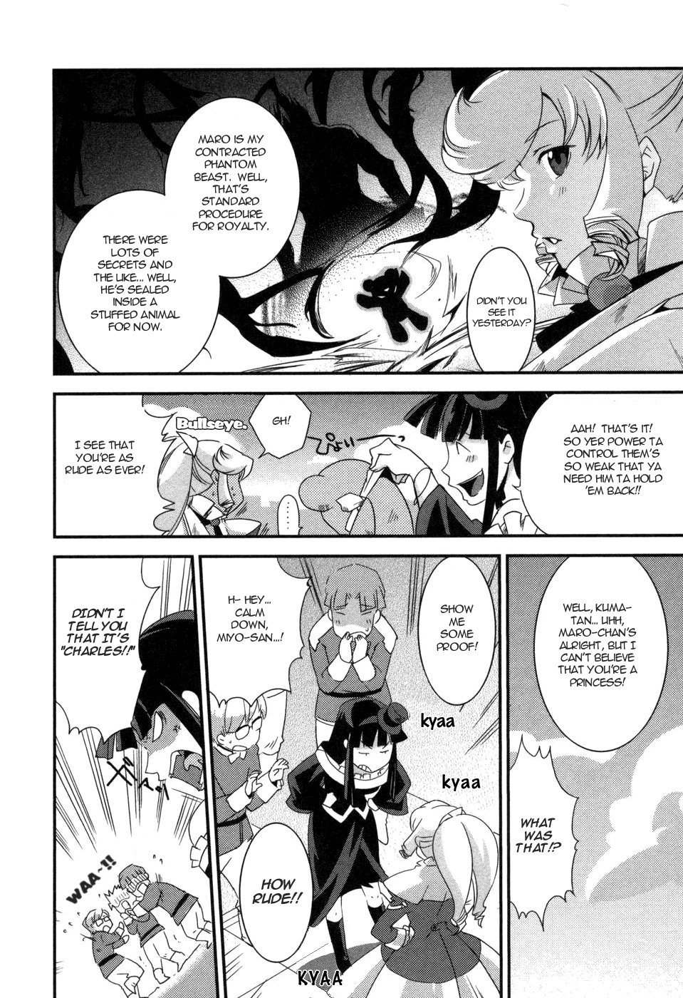 Shokushuhime Chapter 5 page 6 - Chapter 5