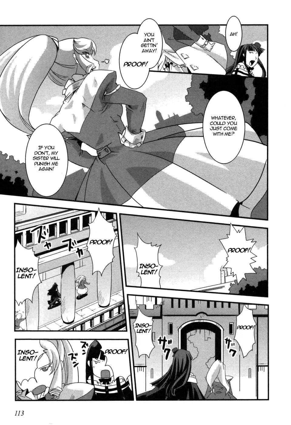 Shokushuhime Chapter 5 page 7 - Chapter 5