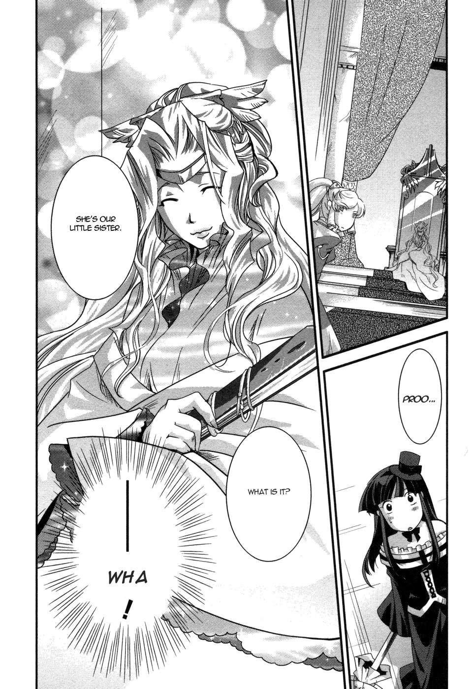 Shokushuhime Chapter 5 page 8 - Chapter 5