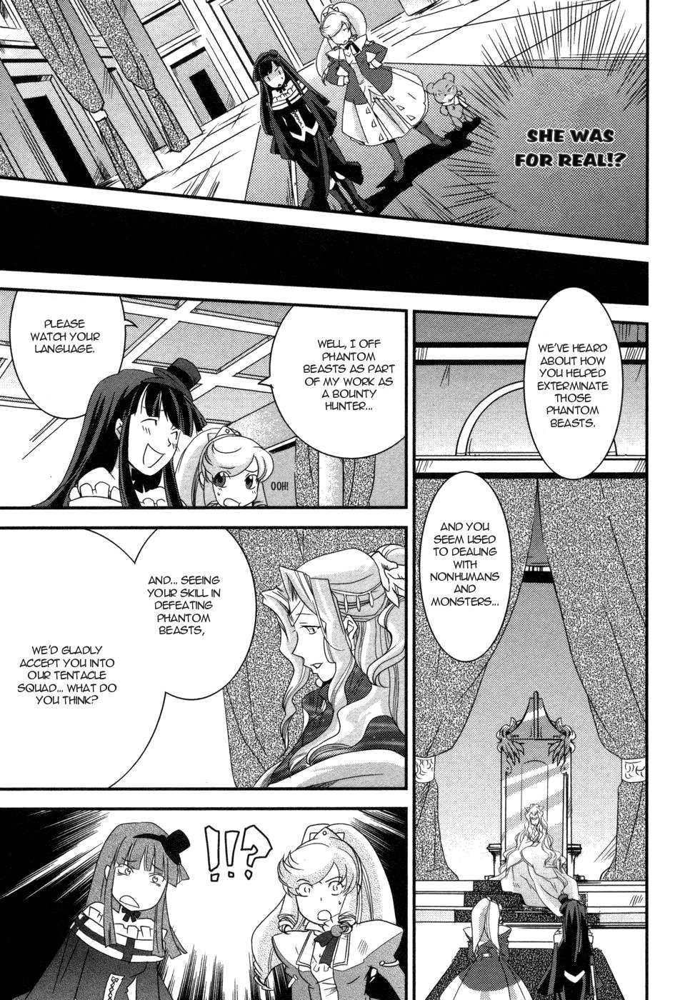 Shokushuhime Chapter 5 page 9 - Chapter 5