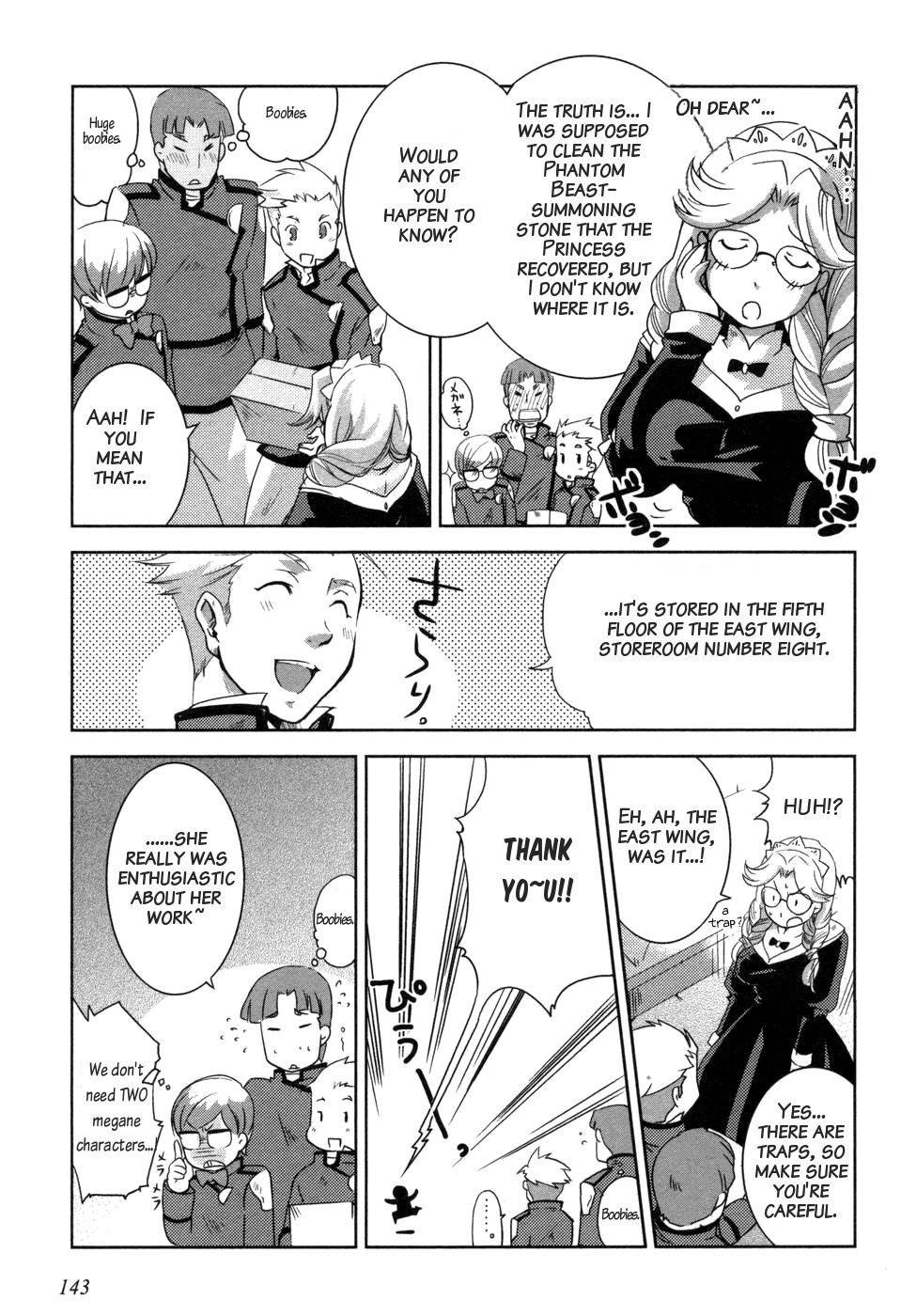 Shokushuhime Chapter 6 page 11 - Chapter 6