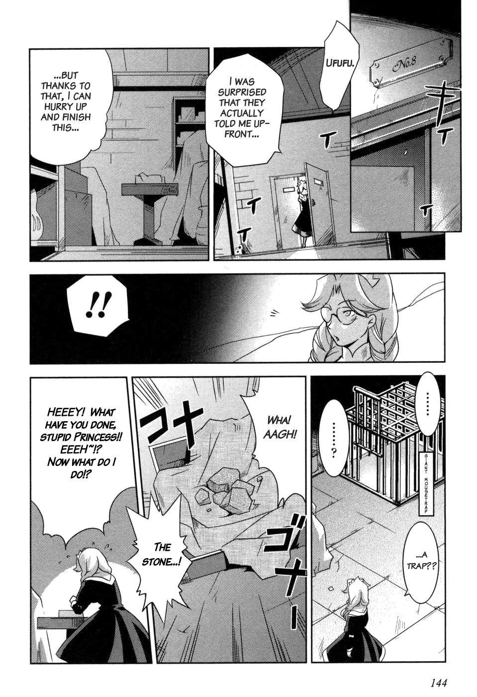 Shokushuhime Chapter 6 page 12 - Chapter 6